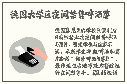 体育生腹肌裸j自慰网站