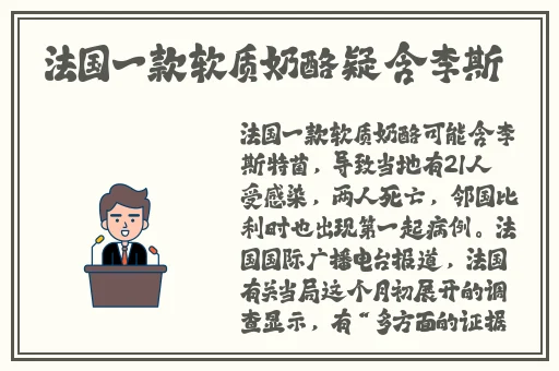 爆插路上捡来的小烧货