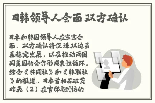 国产福利反差吃瓜黑料在线